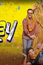 Fukrey 3 Movie