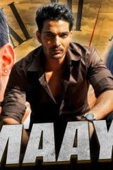 Maaya Movie