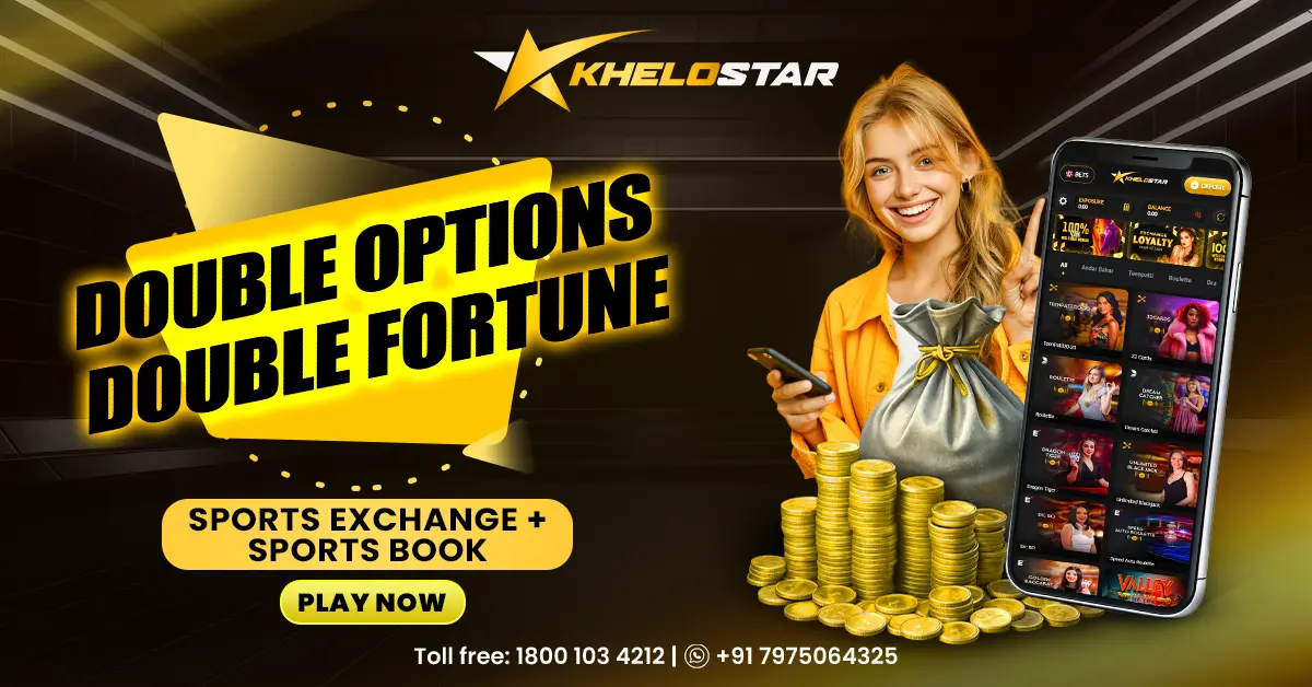 Top Features of Khelostar Sportsbook You Shouldn’t Miss